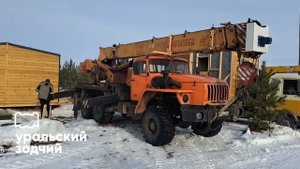 Модульная баня "Аргази"