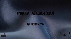 Песни нашего века. Русские барды. Авторские песни.