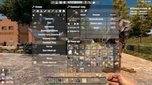 первое-видео.mp4