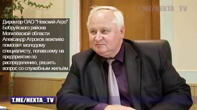 Председатель колхоза "Красный Маяк" Сергей Алексеевич Сухов (2007 год) - YouTube