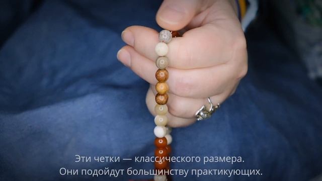 Четки из сердолика, коралла, дерева и перламутра 8 мм 108 бусин смотреть онлайн