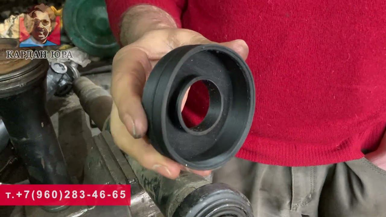 Наш пыльник кардана Порше, Туарег, Амарок | Кардан Ремонт Юра © смотреть онлайн