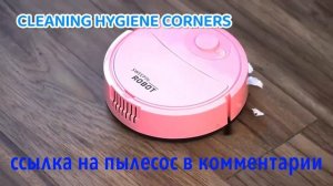 Умный подметальный робот Xiaomi 3 в 1 Домашняя мини-подметальная машина.