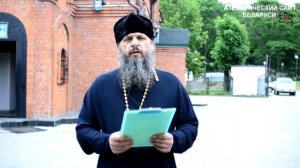 Атеистический дайджест #71. Боевые священники патриарха Кирилла