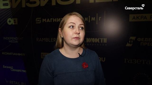 «Северсталь» стала победителем премии «Визионеры» в четырёх номинациях