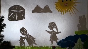 Волшебные тени. «Айога» - театр теней по мотивам нанайской сказки (6+)