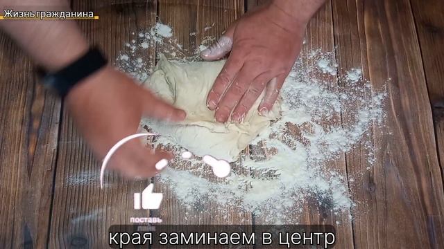 Грузинский хлеб ШОТИС ПУРИ. Как его легко приготовить дома. смотреть онлайн