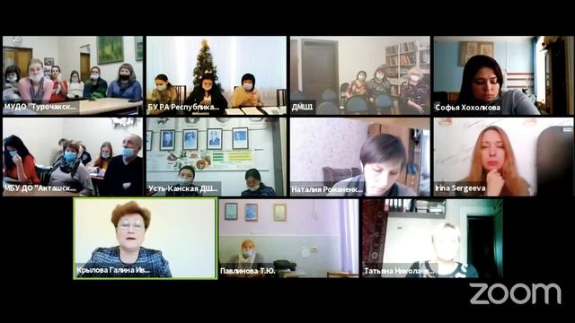 КРЫЛОВА Г.И.   Особенности  онлайн-обучения на уроке специальности в ДМШ