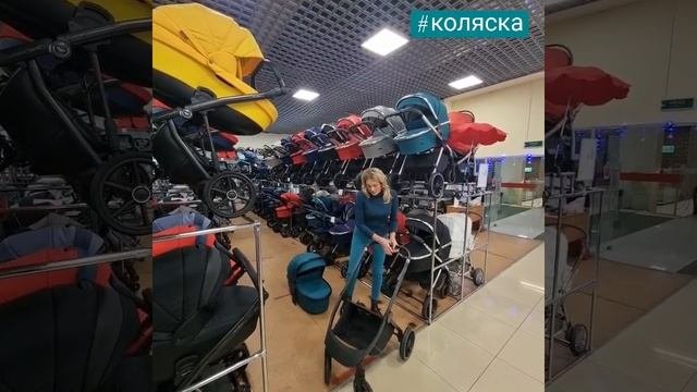 Коляска Mstar Cassini 2 в 1 и 3 в 1 #коляска #mstarcassini #коляска3в1 #коляска2в1 #коляскалёгкая