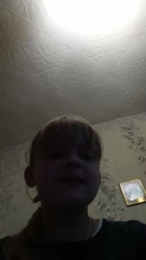 Алина зайка