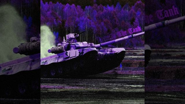 Here Is The Tank смотреть онлайн