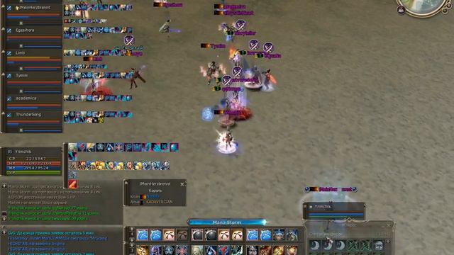 TNT vs Storyteller 02 10 18 смотреть онлайн