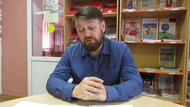 Участник Шерстобитов Алексей Сергеевич смотреть онлайн