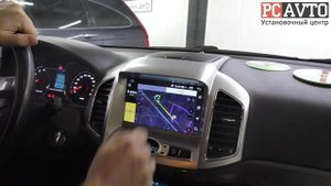 Chevrolet Captiva - дооснащение Android-магнитолой и камерой заднего вида