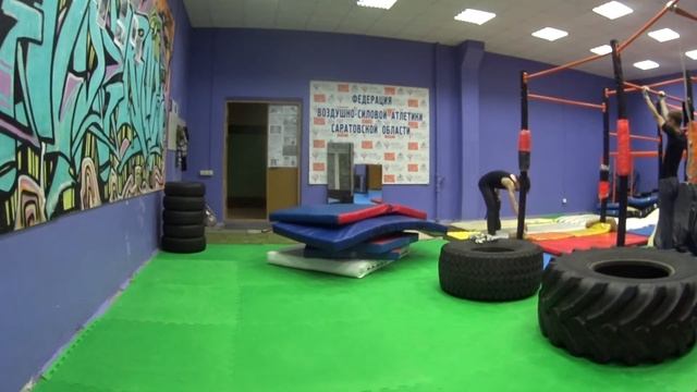 НаРодная ГимнАсТиКа 397-2 в Клубе Воздушно-Силовой Атлетики. СКК "Вместе"