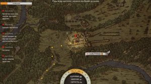 Осада Тальмберга.