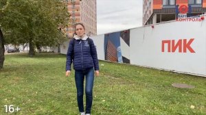 Обзор ЖК Сигнальный 16 в Отрадное. Расположение, инфраструктура. квартиры. Квартирный Контроль