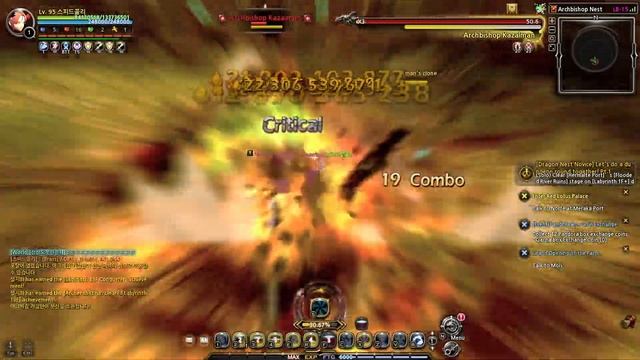 Ripper 3rd Awaken Game PlayStyle / Dragon Nest SEA (February) смотреть онлайн