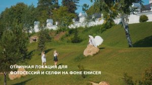 Набережная перед Свято-Успенским мужским монастырём