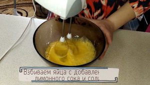 СУПЕР быстрый заливной пирог с капустой. Из цельнозерновой муки.