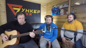 Кавер. Шанхай Блюз. Е.Маргулис. Гитара, кахон.