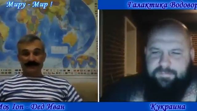 Вы хотите, чтобы Россия действовала как Израиль? - 285 смотреть онлайн