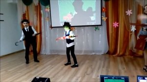 Танец "Чарли Чаплин"