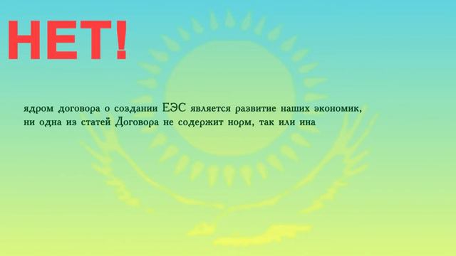 ЕЭС: Разрушители мифов !!! 2-миф. смотреть онлайн