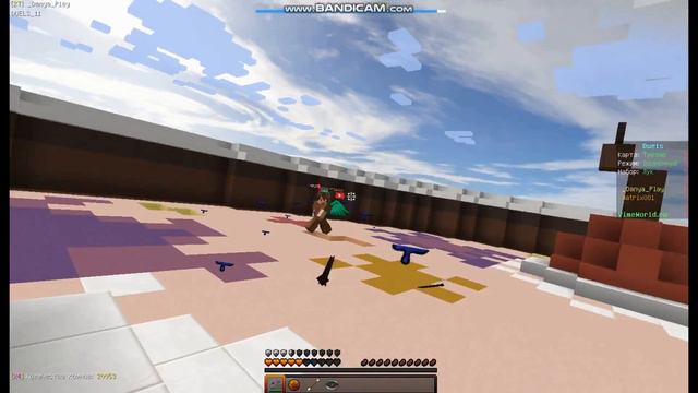 Я бог смотреть онлайн