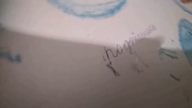 Как нарисовать сливу восковым мелком :). смотреть онлайн