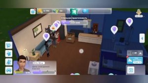 Симс 4 на телефоне первык отношения the sims mobile