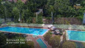 Парк отель Морская Даль , г Сочи отдых у моря