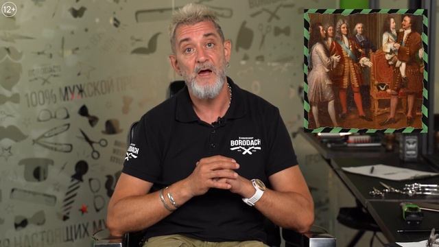 Парикмахерское дело: клубы для мужчин, мужские цирюльни, брадобрейни | История барбершопов (12+)
