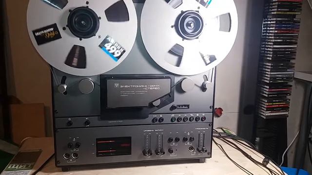 Электроника-004К смотреть онлайн