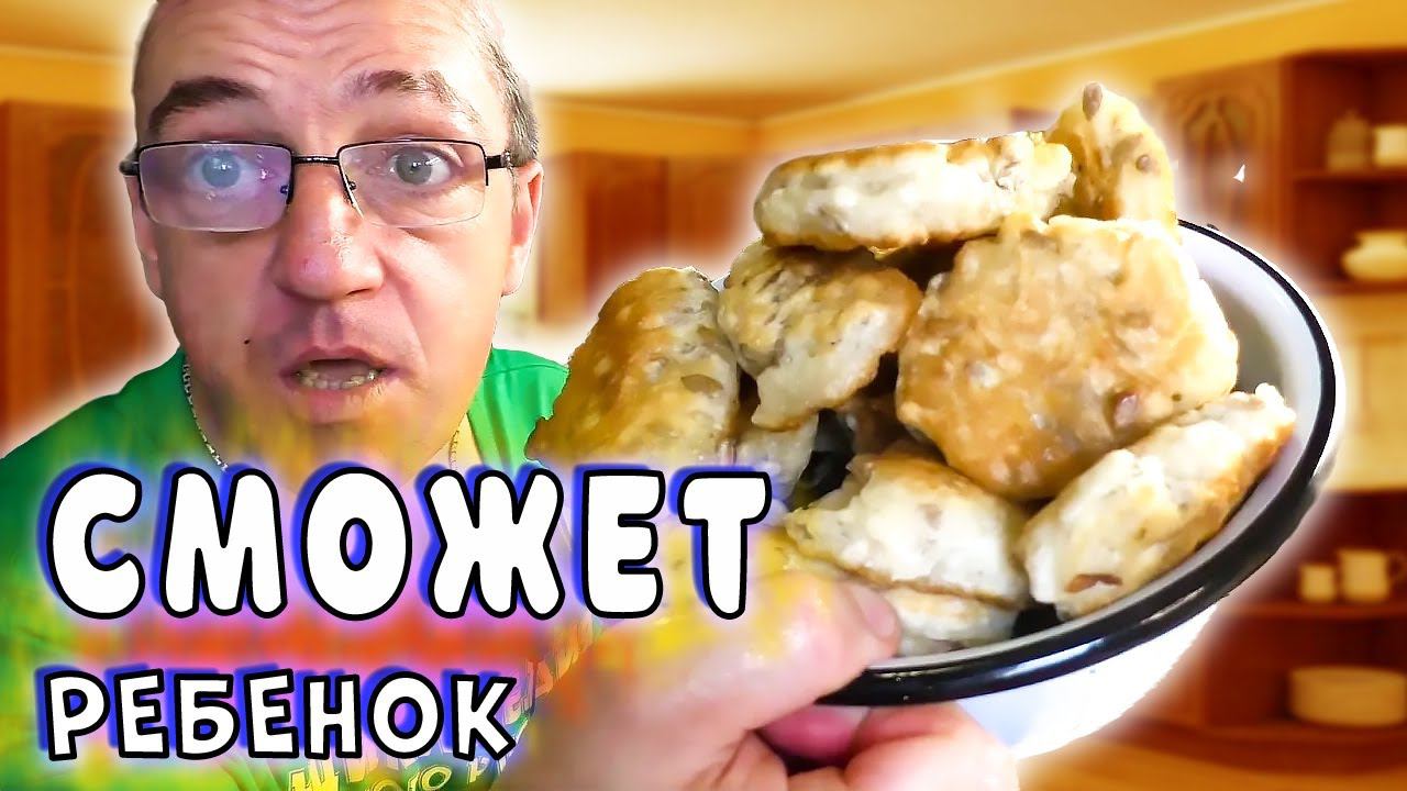 Пышные Оладьи как Пух! Проще и Вкуснее Рецепта Вы Не Найдете! Мой Секрет Пышных Оладушек!