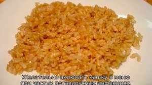 Безмолочные каши для первого прикорма — рейтинг производителей