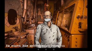 ПОБЕГ ИЗ ЧЕРНОБЫЛЯ???БЫСТРОЕ ПРОХОЖДЕНИЕ??ПЕРВАЯ ГЛАВА??????