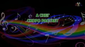 Воробей Аня и Захаров Владимир Встреча караоке