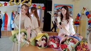 Последний звонок 2023 11 класс МБОУ СОШ № 1 г.о. Кашира