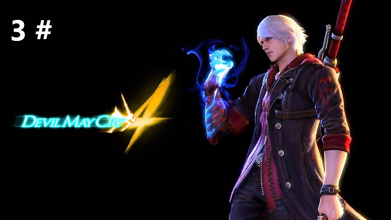 Прохождение Devil May Cry 4 Special Edition (Русская озвучка) 3#