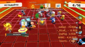 ОТКРЫТИЕ РУЛЕТОК в СТАМБЛ ГАЙС