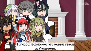 Sumeru characters react.../Персонажи из Сумеру реагируют на...