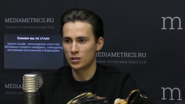 Кем мы не стали. Психология лидерства. Благодаря чему, люди становятся лидерами?