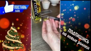 ДОЗАТОР ДЛЯ БУТЫЛКИ С МАСЛОМ