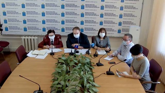 Брифинг 08.04.2020 г. смотреть онлайн