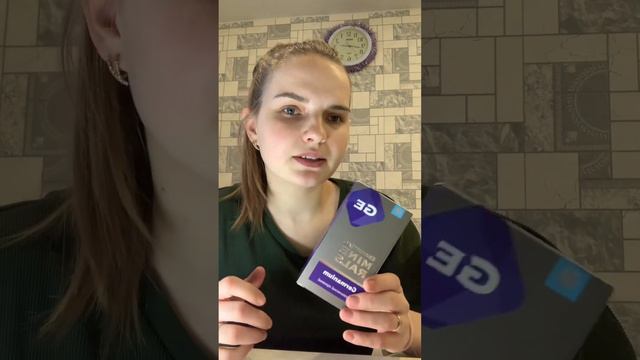 Германий? Для чего нам нужен?