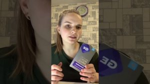 Германий? Для чего нам нужен?