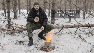 Походная лопатка