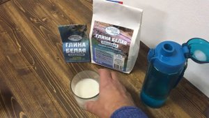 Белая пищевая глина, где купить