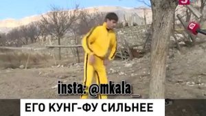 В Дагестане появился  брус ли